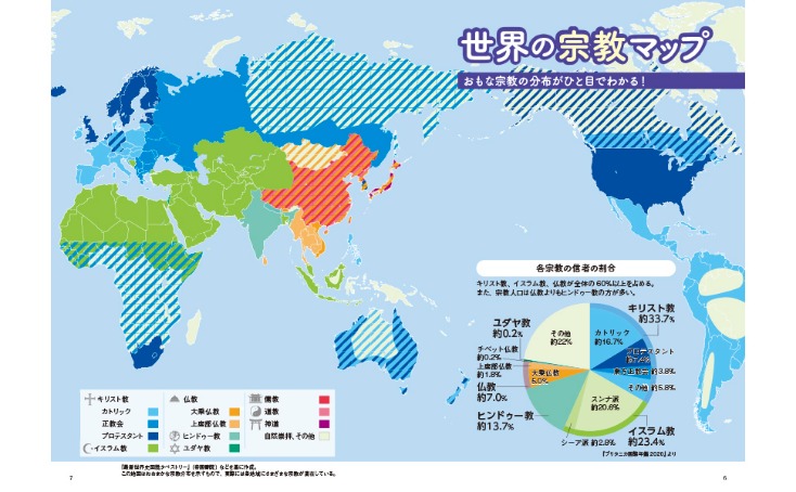 前足球巨星,刘建业加盟,重庆铜梁龙,世界杯下注,足球投注,世界杯博彩,体育赛事下注,在线下注,赛事赔率,世界杯投注网站,赌注策略,体育博彩,赛事分析,世界杯比赛