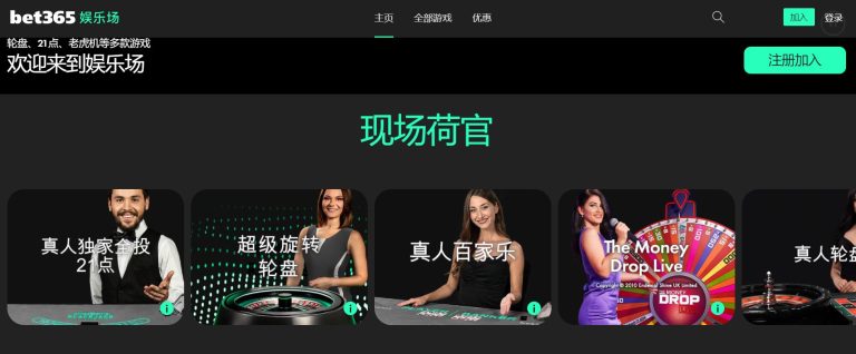 叶诗文再破,米蛙泳极限,全力拼搏,世界杯下注,足球投注,世界杯博彩,体育赛事下注,在线下注,赛事赔率,世界杯投注网站,赌注策略,体育博彩,赛事分析,世界杯比赛